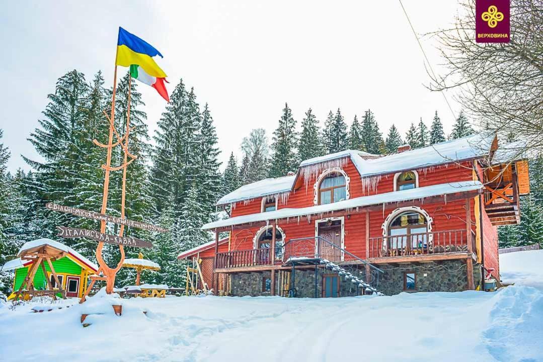 Kitica House Hotel Verkhovyna Exterior photo