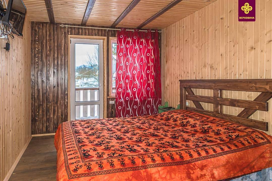 Kitica House Hotel Verkhovyna Exterior photo